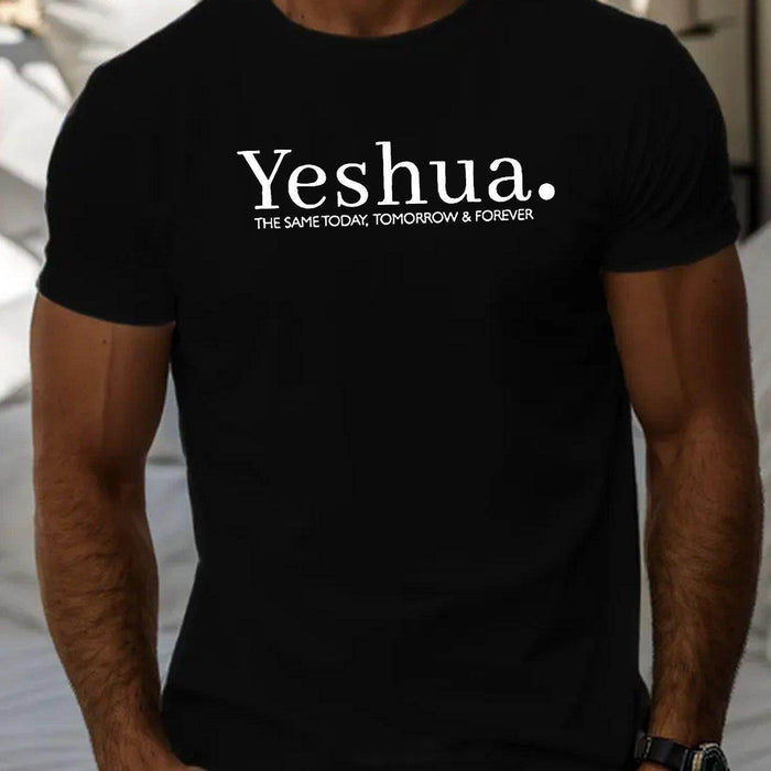 YESHUA Printed T-shirt, Men's T-shirt, Summer Casual Short Sleeved T-shirt - Magellan Fashion Shop