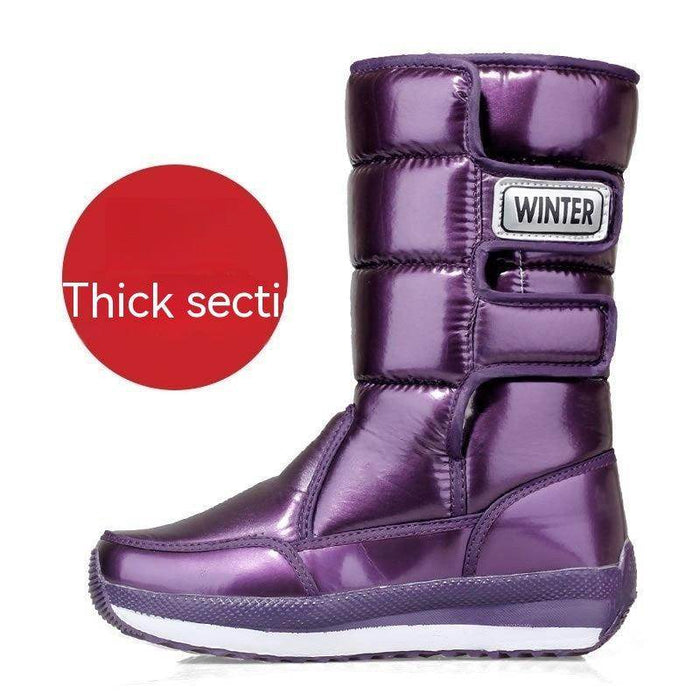 Thick Cotton Lightweight Non-slip Snow Boots - Magellan Fashion Shop