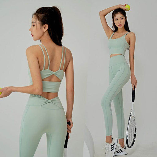 Sports Underwear Women Running Fitness Vest Yoga Clothing Suit - Magellan Fashion Shop