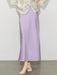 Satin Temperament Skirt - Magellan Fashion Shop