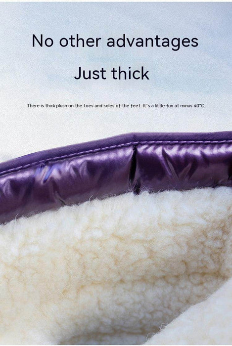 Thick Cotton Lightweight Non-slip Snow Boots - Magellan Fashion Shop