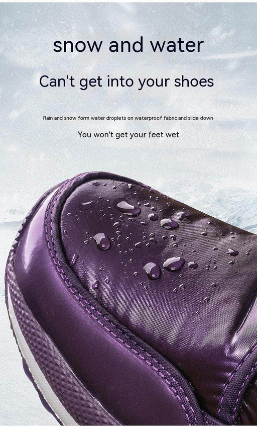 Thick Cotton Lightweight Non-slip Snow Boots - Magellan Fashion Shop