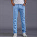 Casual Pants Men Trousers - Magellan Fashion Shop
