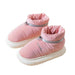 Warm Shoes Winter Home Floor Boots House Shoes For Women - Magellan Fashion Shop