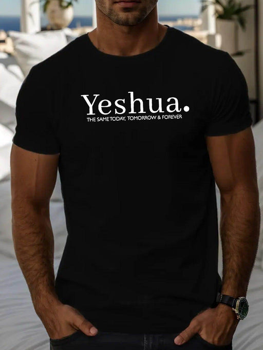 YESHUA Printed T-shirt, Men's T-shirt, Summer Casual Short Sleeved T-shirt - Magellan Fashion Shop