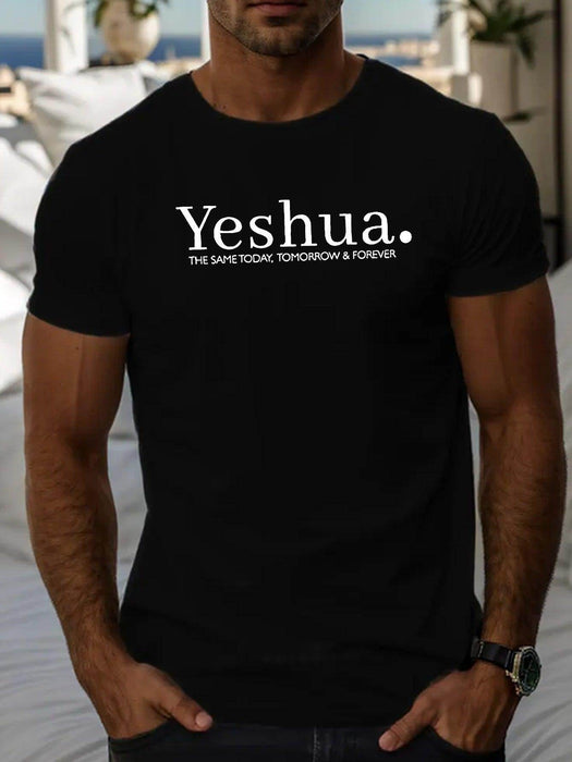 YESHUA Printed T-shirt, Men's T-shirt, Summer Casual Short Sleeved T-shirt - Magellan Fashion Shop