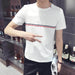 Men's T-shirt round neck T-shirt - Magellan Fashion Shop