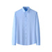 Plus Size Full Elastic Force Shirt Men's Long Sleeve - Magellan Fashion Shop