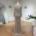 Nude Fishtail Slim Women Dress - Magellan Fashion Shop