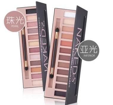 Eyeshadow palette - Magellan Fashion Shop
