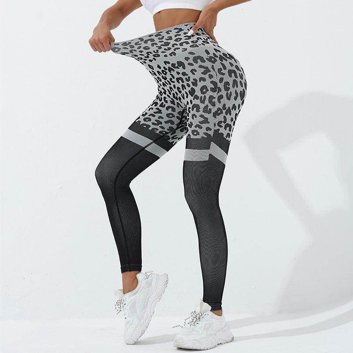 Leopard Print Fitness Pants For Women High Waist Butt Lifting Seamless - Magellan Fashion Shop
