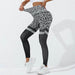 Leopard Print Fitness Pants For Women High Waist Butt Lifting Seamless - Magellan Fashion Shop