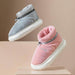 Warm Shoes Winter Home Floor Boots House Shoes For Women - Magellan Fashion Shop