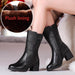 Women's Plush Warm Cotton Boots - Magellan Fashion Shop