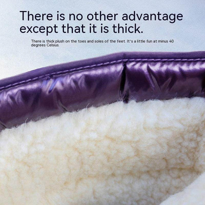 Thick Cotton Lightweight Non-slip Snow Boots - Magellan Fashion Shop