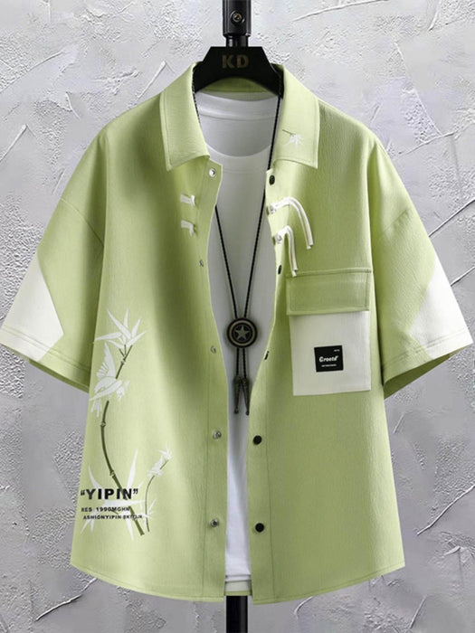 Sleeve Shirt - Magellan Fashion Shop