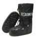 High Space Boots - Magellan Fashion Shop