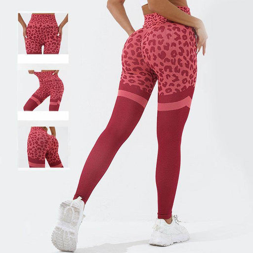 Leopard Print Fitness Pants For Women High Waist Butt Lifting Seamless - Magellan Fashion Shop