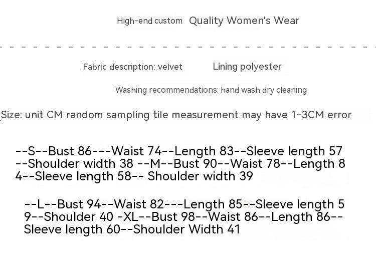 Women's Design Sense Niche Loose Velvet Dress Suit Skirt - Magellan Fashion Shop