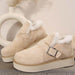 Winter Buckle Snow Boots Fashion Flat Thick-soled Cotton Shoes - Magellan Fashion Shop