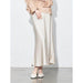 Satin Temperament Skirt - Magellan Fashion Shop