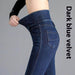 Jeans - Magellan Fashion Shop