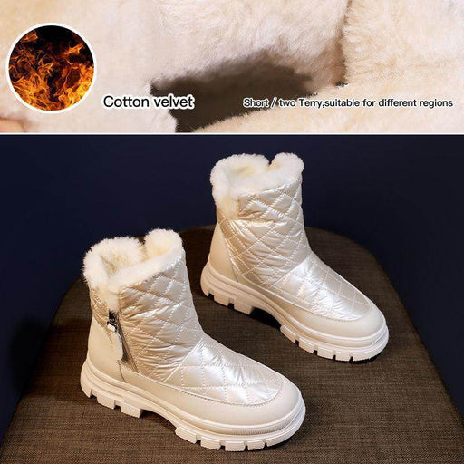 Women's Waterproof New Plus Velvet Warm Martin Short Boots - Magellan Fashion Shop